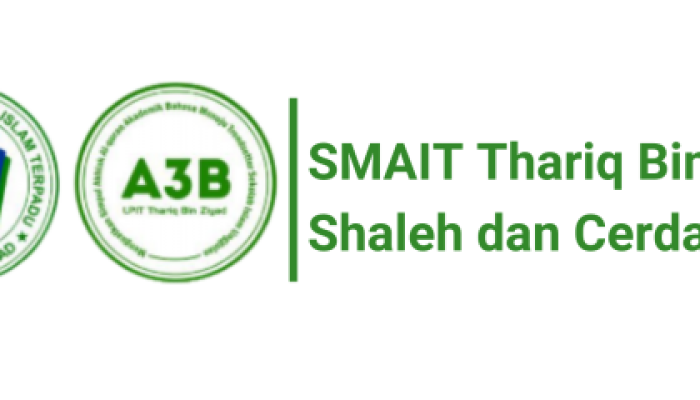 SMAIT TBZ Logo
