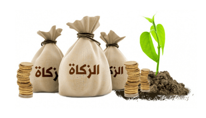 Zakat